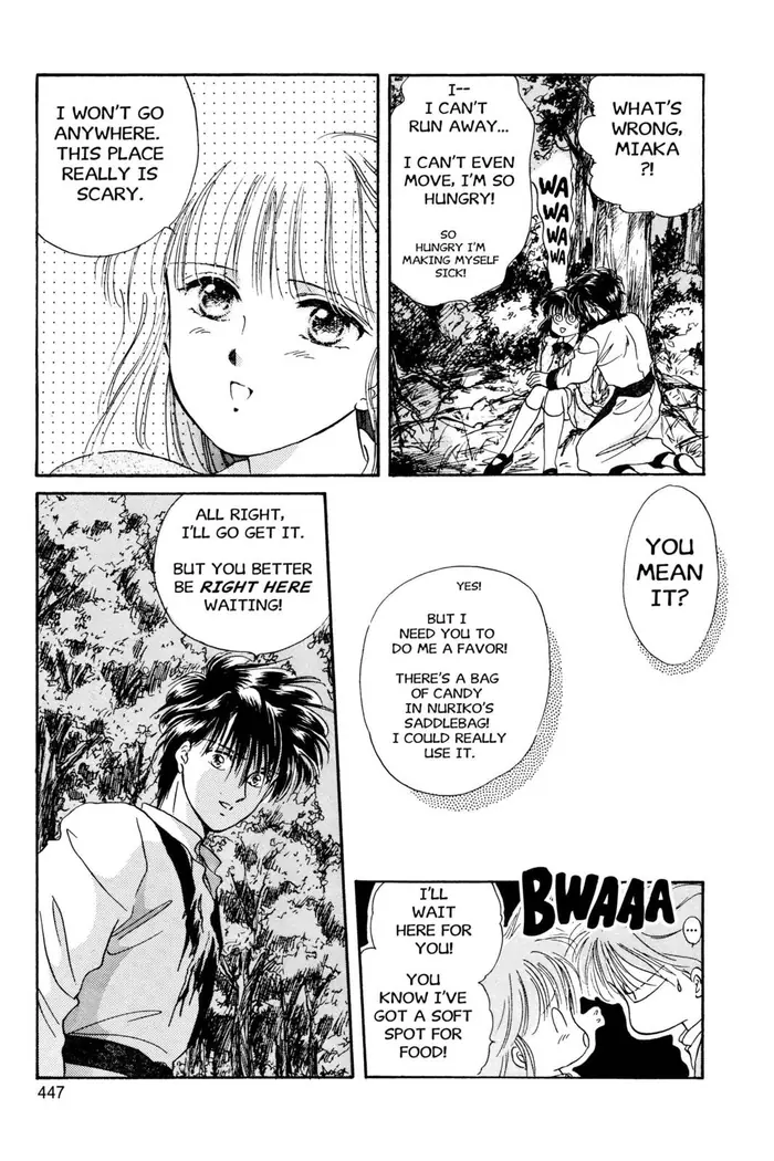 Fushigi Yuugi Chapter 14 image 29_optimized